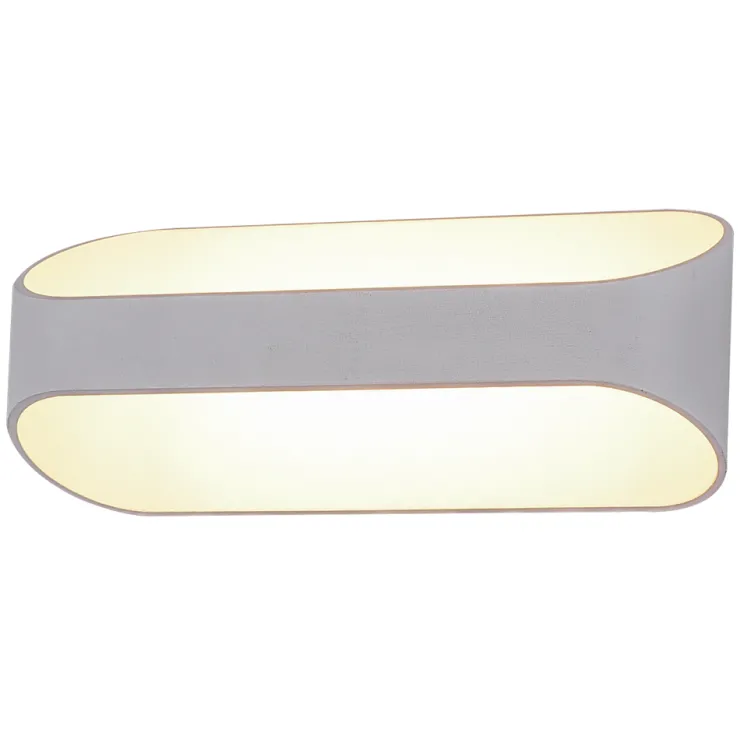 Best Applique Nigella LED 10W - gris Applique Murale