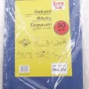 Hot Bache 2 x 3 m 90 g Matériaux De Protection