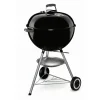 Outlet BBQ Compact Kettle Barbecues|Barbecue