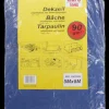 Online Bâche 5x8m 90g bleu Matériaux De Protection