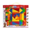 New Boite avec blocs 88 pièces Jeux De Construction