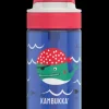 Clearance Bouteille Lagoon - Captain Whale - 400 ml Gourde