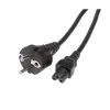 Best Cable net 3 pin - shuko 1,5 m Câbles