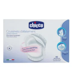 Best Coussinets d'allaitement x60 Produits De Soin Et Accessoires