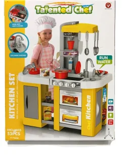 Sale cuisine 53 pièces Jeu De Rôle