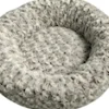 Outlet Donut beige mix 45x45x15cm Dormir Confortablement