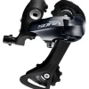 Hot Dérailleur arrière Sora Accessoires Vélo