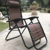 Best Fauteuil relax - biege Relax|Meubles De Jardin
