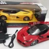 Best Ferrari avec télécommande Véhicules