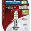 Clearance HYPER-LED H1 13SMD 28V Éclairage