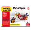 Kit de construction moto 255 pièces Jeux De Construction