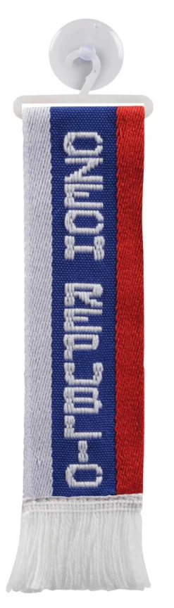 Best Mini Echarpe Chech Republic Accessoires