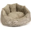 Best Panier chat 'My favourite cat' beige 55 x 45 x 28 cm Dormir Confortablement
