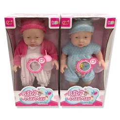 Best Poupée 40 cm Poupées Et Peluches