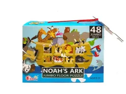 Clearance Puzzle arc de Noah 48 pièces Puzzles