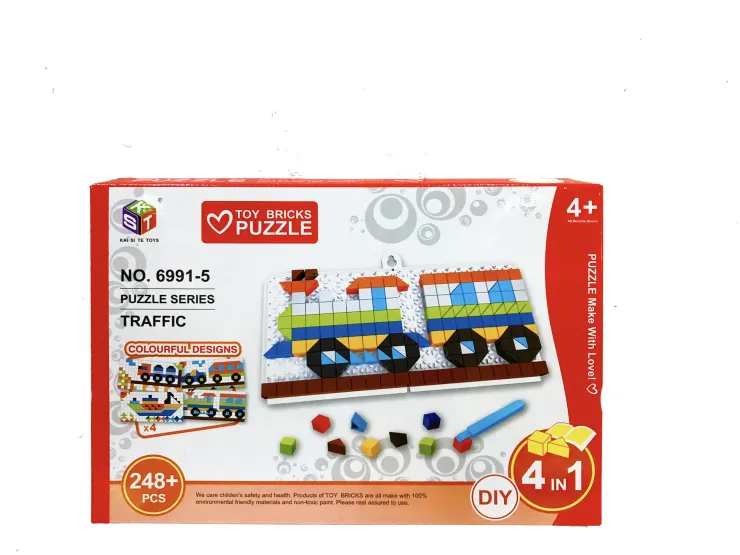 Online Puzzle blocs train 248 pièces Puzzles|Jeux De Construction