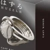 Sale Puzzle Cast Ring II Jeux De Réflexion