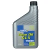 Sale 75W90 GL5 Synthetic - 1 l Maintenance Technique Voiture
